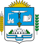 MUNICIPALIDAD DE TRES ...